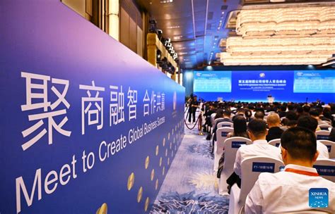 qingdao intelligent&precise electronics|5th Qingdao Multinationals Summit opens in east China's Qingdao.